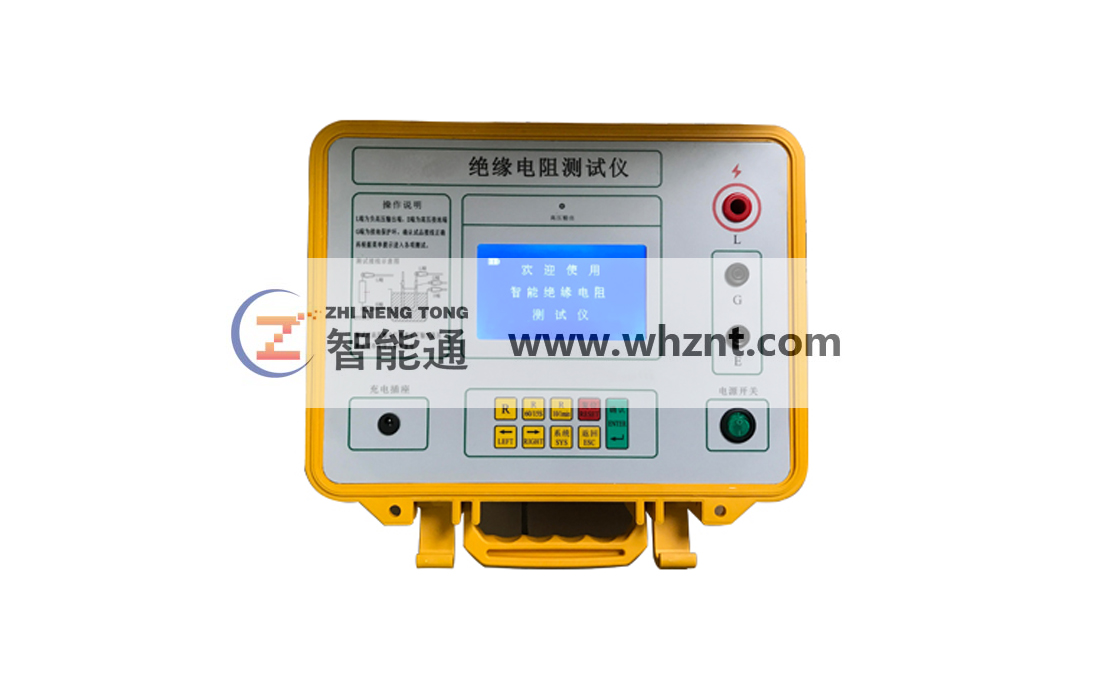 北京ZNT 3200 絕緣電阻吸收比測(cè)試儀